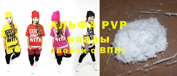 трава Болотное