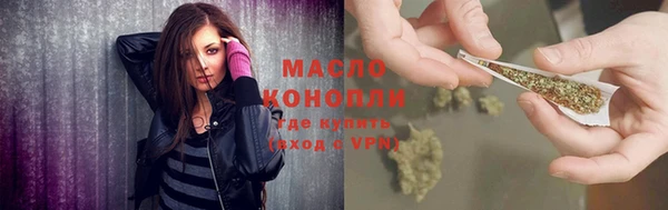 трава Болотное