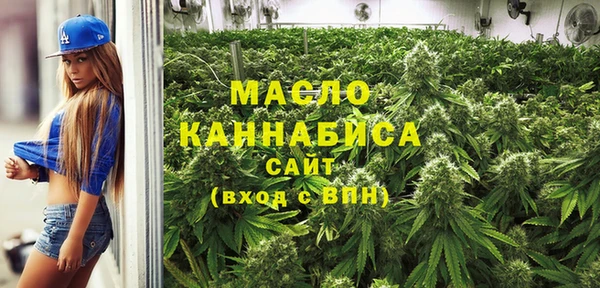 трава Болотное