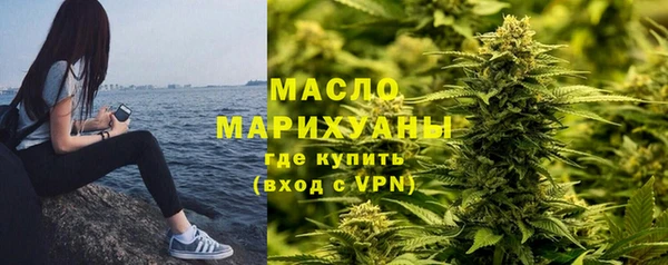 кокаин Болхов