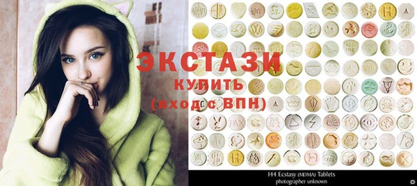 кокаин Болхов