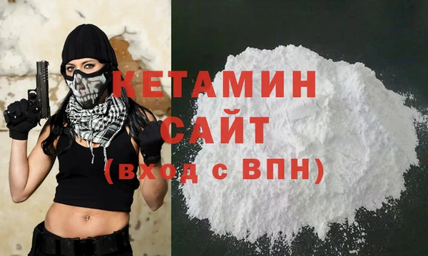 меф Болохово