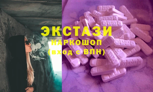 трава Болотное