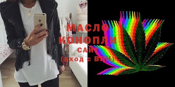 трава Болотное