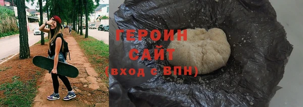 трава Болотное