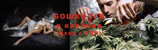 меф Болохово