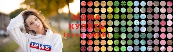 трава Болотное
