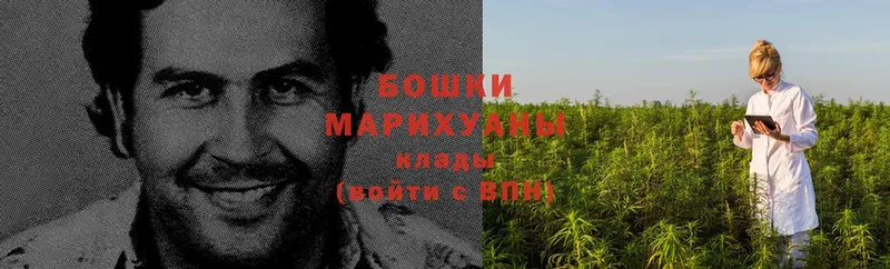 omg онион  купить наркотик  Томск  Шишки марихуана Bruce Banner 